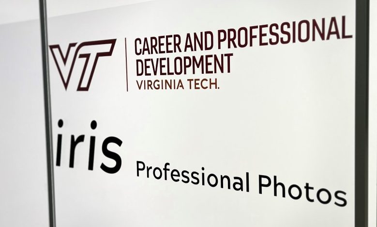 door of iris photo booth in Smith Career Center, showing this is provided by Career and Professional Development